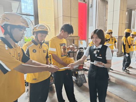 工行武漢分行 創(chuàng)新服務模式，助力靈活就業(yè)人員圓安居夢