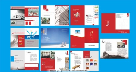科貿畫冊 創新驅動，智繪未來——全方位展示企業實力與品牌價值